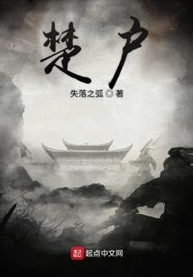 这个女明星太难追