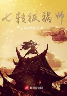 无情长生路
