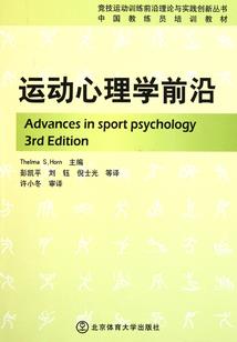 逗逼，再追我试试