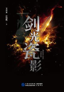 娱乐：让你拍恋综，你帮人算命