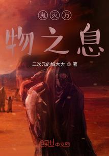 怪物猎人：从获得腕力开始