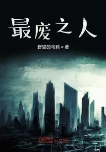 万众国度
