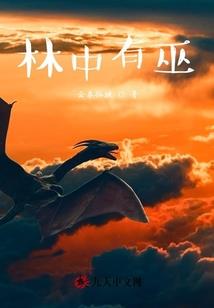 夜无言