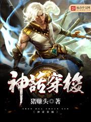 我的召唤之书