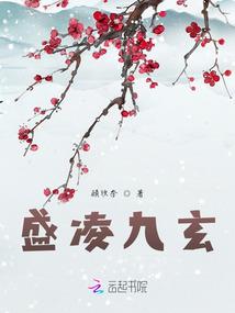 拟酒颜欢