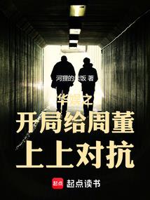 王者次时代