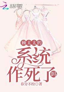 疯狂之血