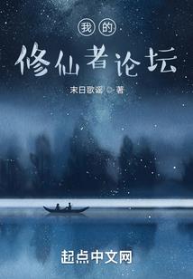 凤吟殇