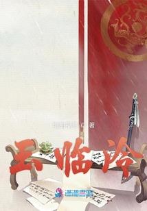 吾家小白养成记