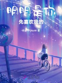 雪里婵娟