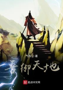 天地双王