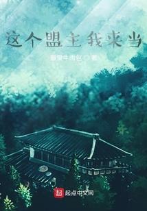 滇黔异志