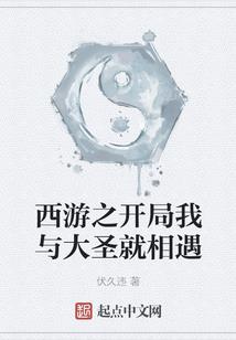 极致荒灭