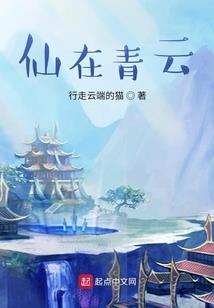 腹黑老公有婚约