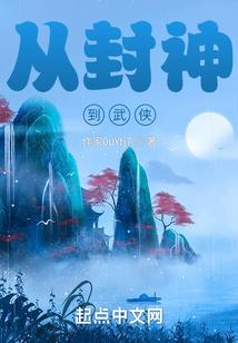 淡定公主与冷漠王子的绝世恋