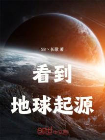 种族赢家