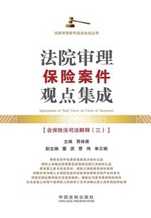 白日衣冠 老娘才是霸总