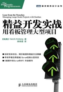 琴魂依依