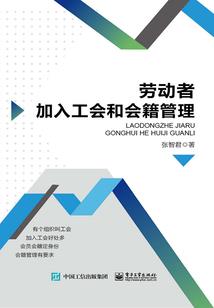 恋情深