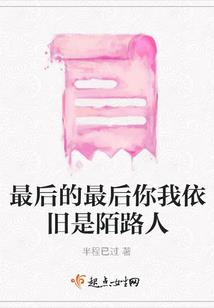 呆萌宝宝娘亲爹爹来了