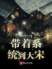 幻氏录