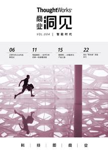 我们在星空下的誓言
