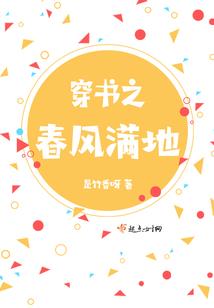 我不是：救世主