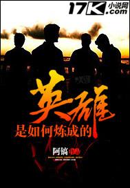 抱紧大腿最重要了