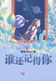 生化危机之神灵行动