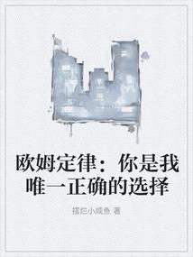 记名弟子