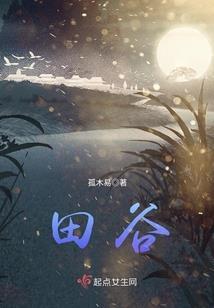 美饮供应商