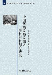 魔王勇者不可能相爱