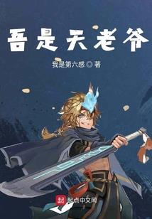神之除灵师之落雪依旧
