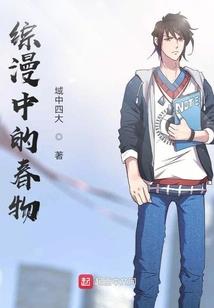 世映之辉