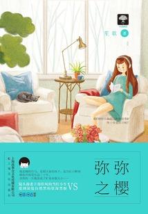 大明：开局自爆穿越，建立聊天群