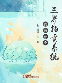 我是最佳编剧