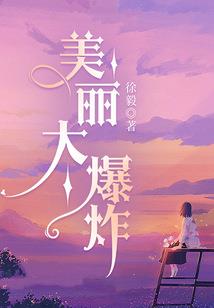灵幻梦江湖