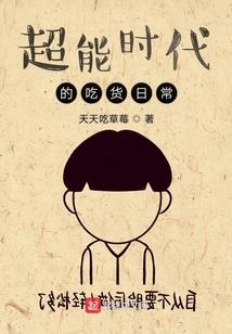 叶子在唱歌