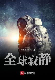 异界之天下无双