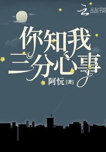 葬明