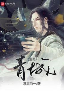 浅尝辰光