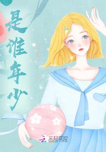奇幻进化