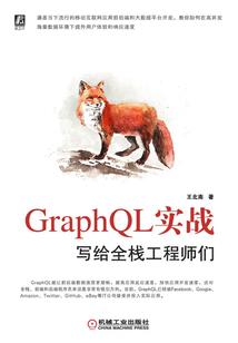 总裁的守护