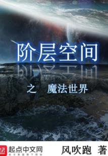 邻里二三事