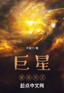 非常日常的日常