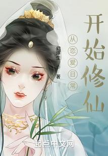 西北偏北之两界山