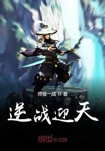 我的名字叫包子