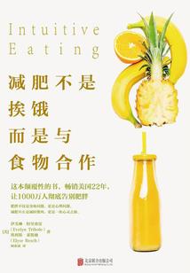 我有一本地煞七十二变