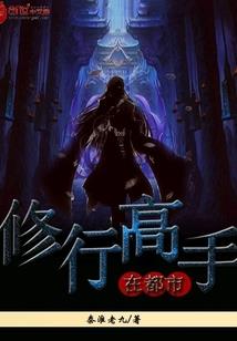 我在斗罗玩卡牌