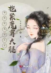 煜少的沉沫宠妻